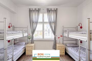 Фотографии Хостелы Max Berg Hostel г. Вроцлав (Польша) №1 Фото Хостелы Max Berg Hostel г. Вроцлав 1