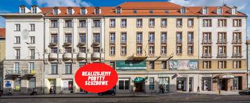Фотографии Отель Hotel Polonia Centrum г. Вроцлав (Польша) №1 Фото Отель Hotel Polonia Centrum г. Вроцлав 1