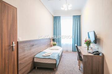 Фото номера Улучшенный одноместный номер Отель Hotel Polonia Centrum г. Вроцлав 3